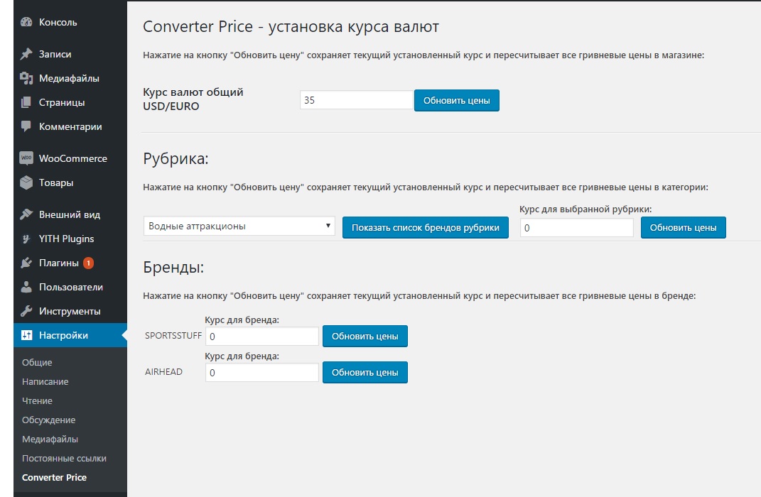 РАЗРАБОТКА САЙТА БАНКА РАЗРАБОТКА САЙТА БАНКА