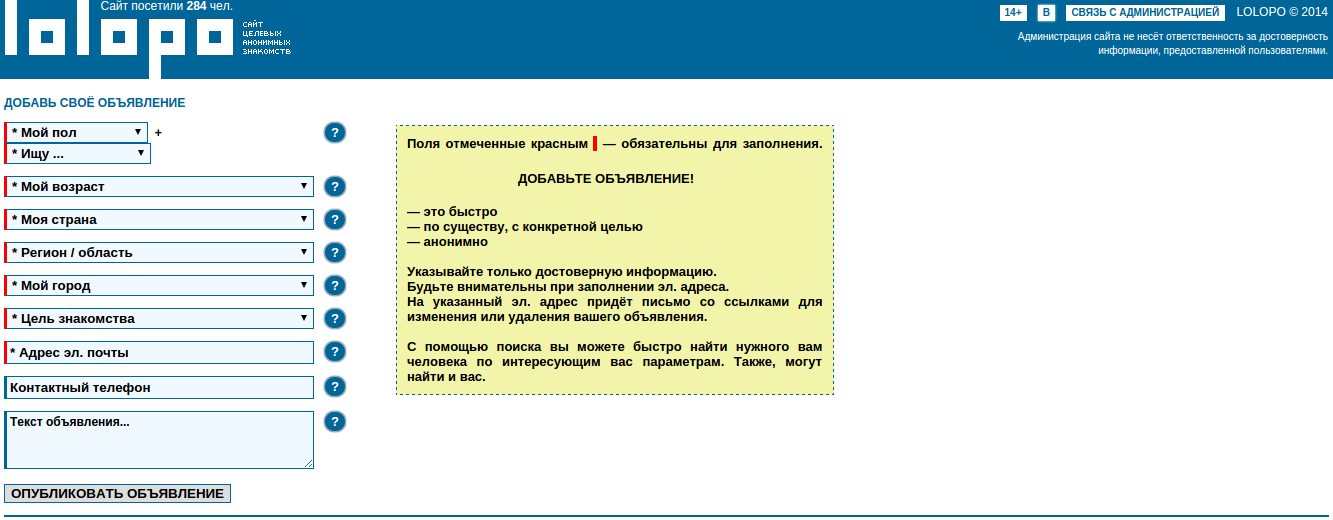 ЛЕНДИНГ ПОД КЛЮЧ ЛЕНДИНГ ПОД КЛЮЧ