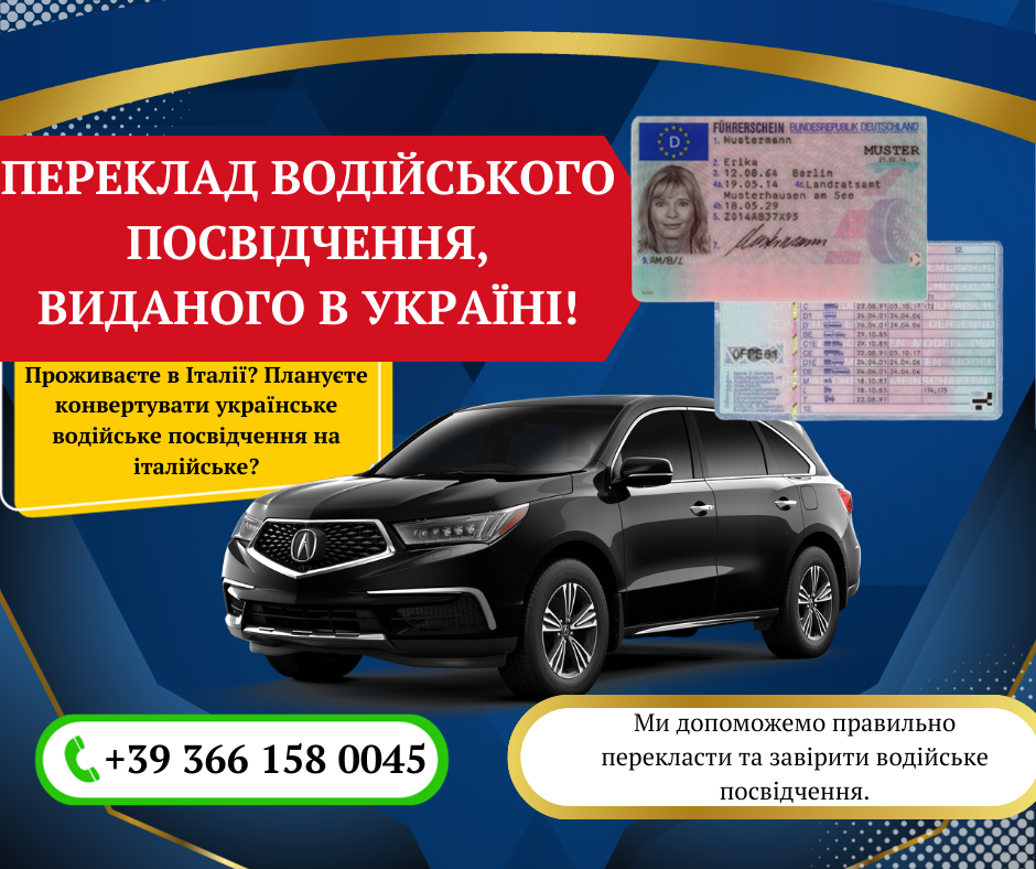Разработка креативов для транспортных услуг • фриланс-работа для ...