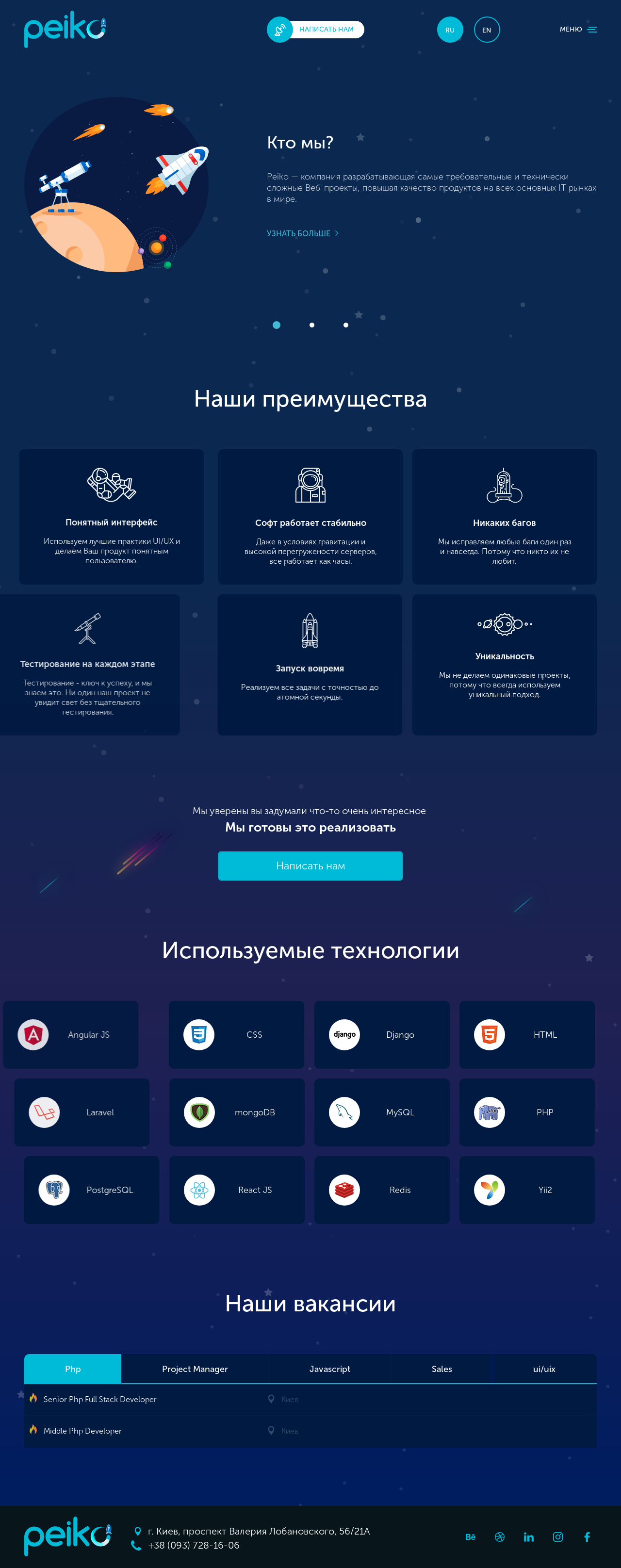 ЛЕНДИНГ ПОД КЛЮЧ АВТОЗАПЧАСТИ ЛЕНДИНГ ПОД КЛЮЧ АВТОЗАПЧАСТИ
