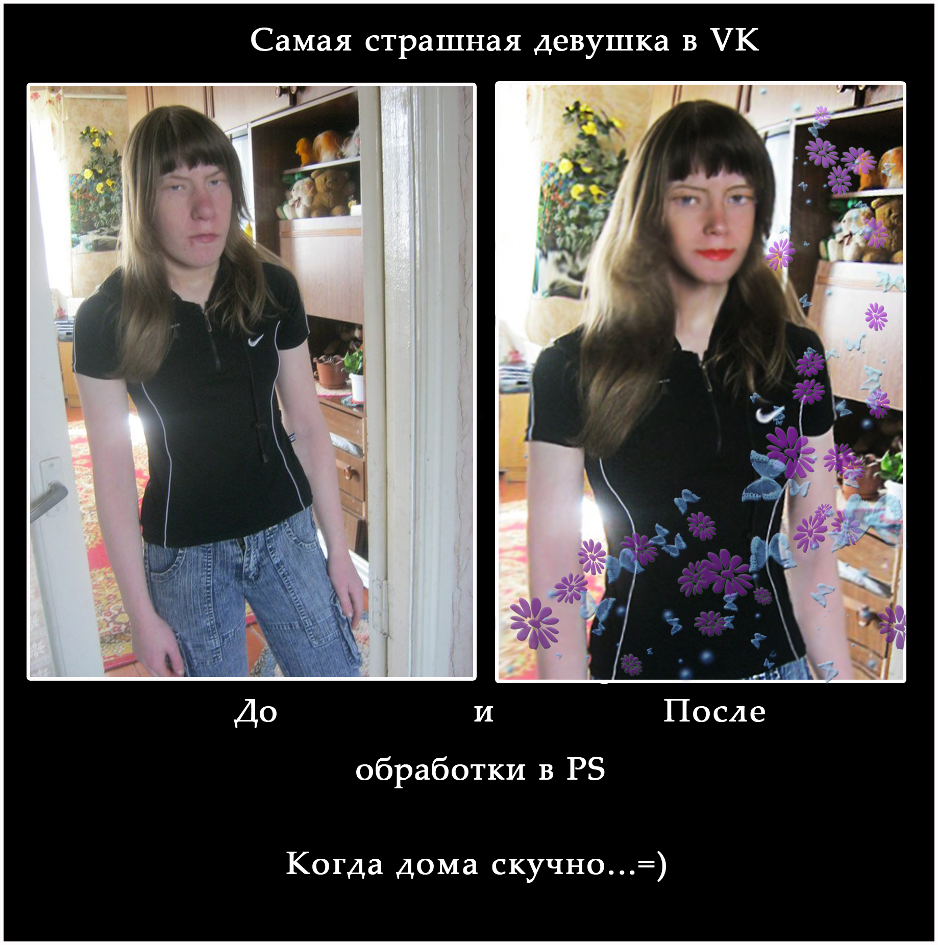 Поздравление короткое друга смс Поздравление короткое друга смс