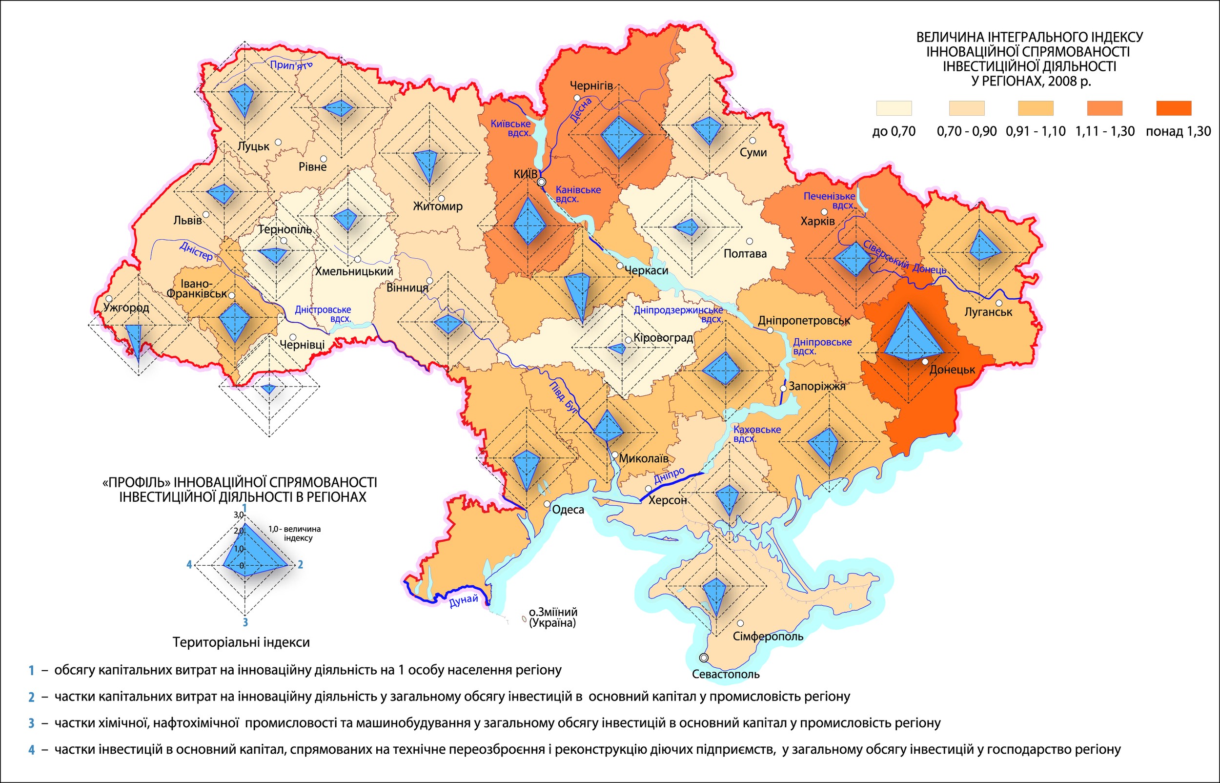 Карта украины навител