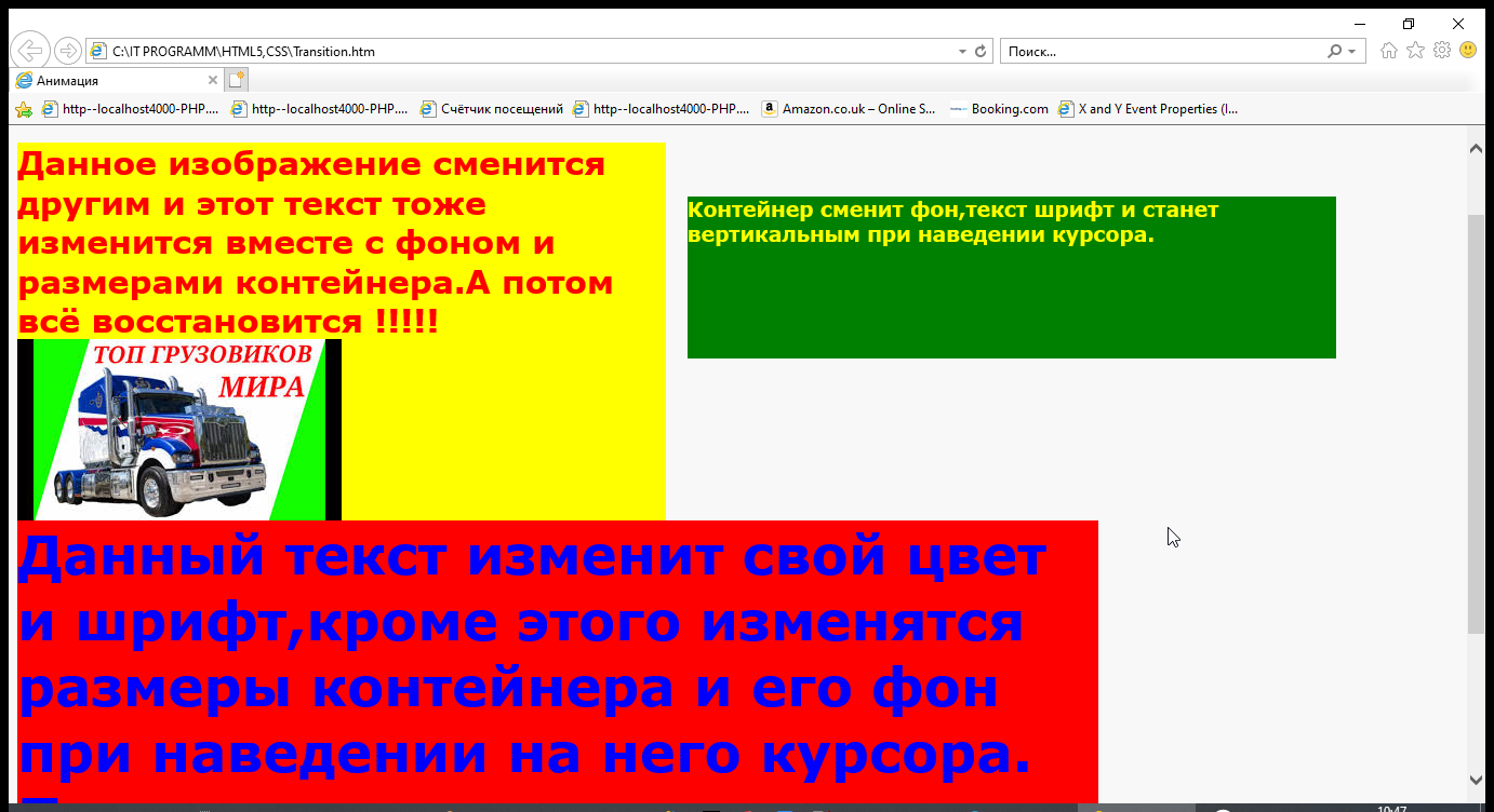Examples of Different Types of Animation – work from a freelancer's ...