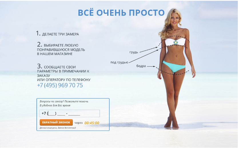 ГОТОВЫЙ САЙТ РЕМОНТ БЫТОВОЙ ТЕХНИКИ ГОТОВЫЙ САЙТ РЕМОНТ БЫТОВОЙ ТЕХНИКИ