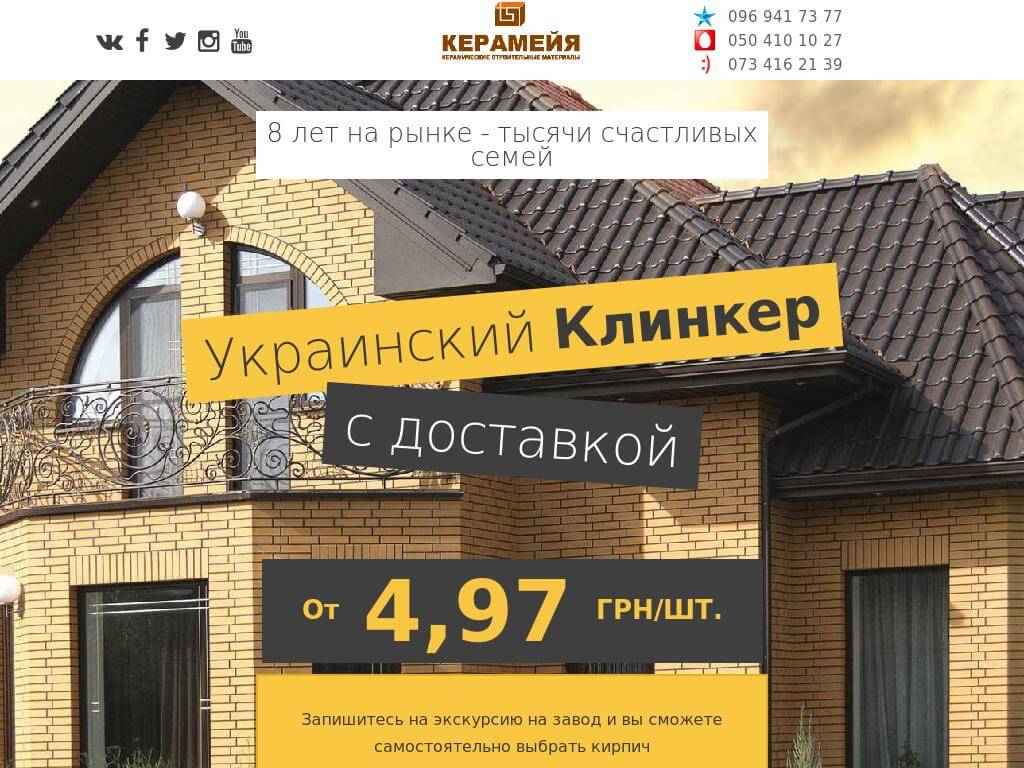 LEMON РАЗРАБОТКА САЙТОВ LEMON РАЗРАБОТКА САЙТОВ