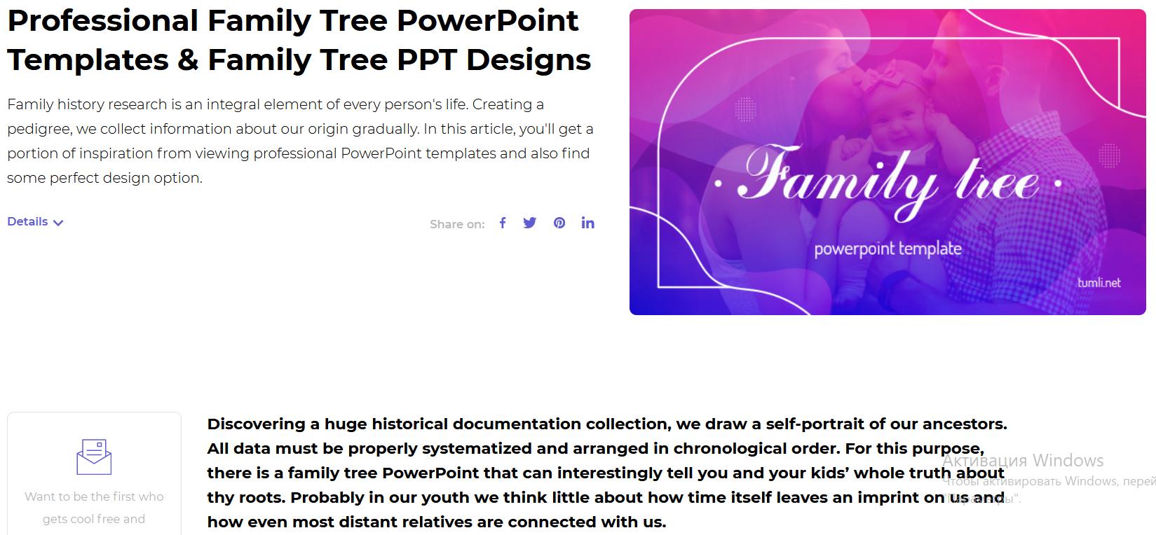 Family Tree PowerPoint Templates Family Tree PPT Work From A 