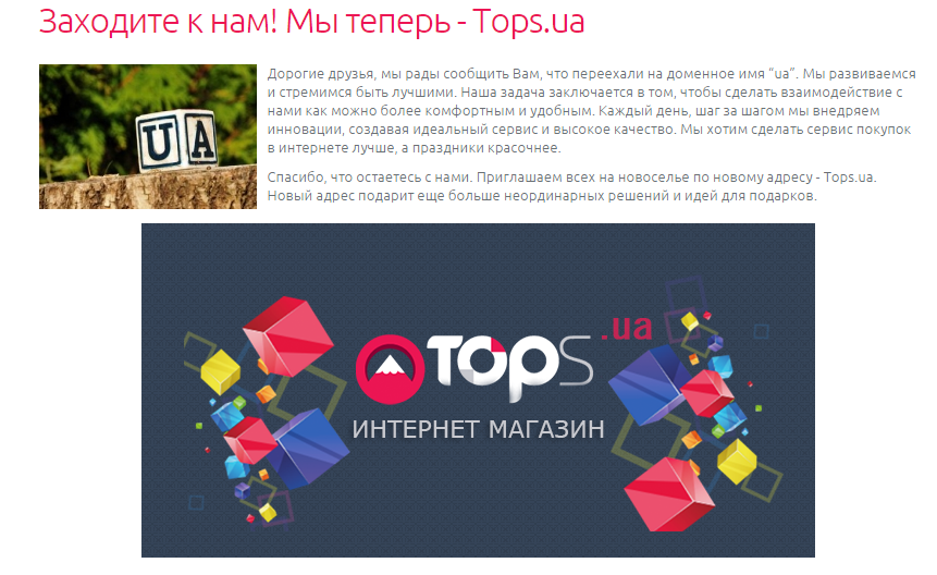 Копирайтинг текст 7 букв Копирайтинг текст 7 букв