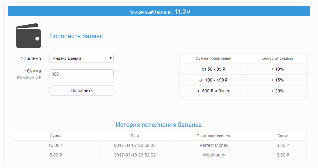 ЛЕНДИНГ ПОД КЛЮЧ КРАСНОЯРСК ЛЕНДИНГ ПОД КЛЮЧ КРАСНОЯРСК