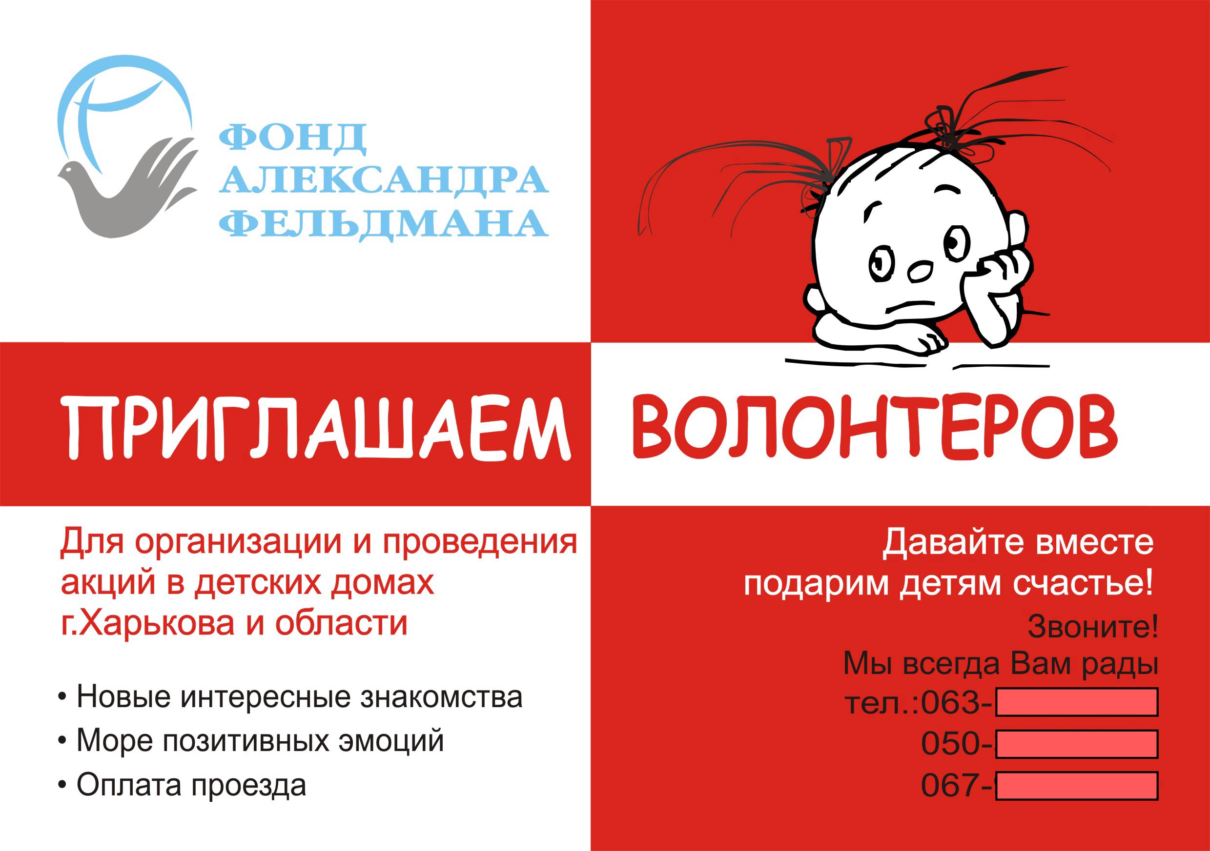 удаленная работа текстов удаленная работа текстов