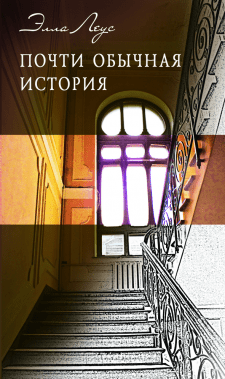 Підготовка до друку книги