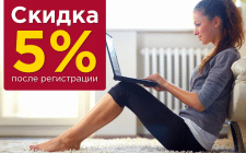 Баннер