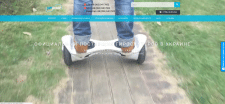 SEO оптимизация сайта skyboard.net.ua