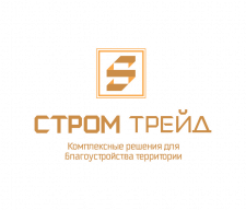 СтромТрейд_лого