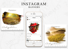 пост для Instagram