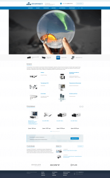 IP камеры для видеонаблюдения itconnect