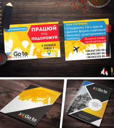 Элементы ФС для Go to Germany