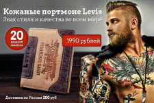 Баннер потрмоне2