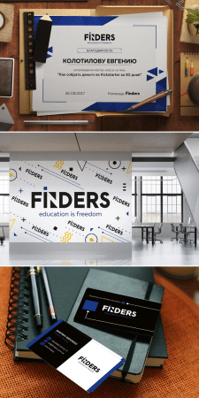 Элементы ФС для Finders