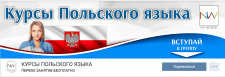 Обложка для группы ВК от Sun-Vik