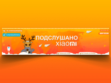 Дизайн обложки для группы Вконтакте