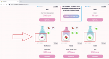 Сайт декоративной косметики MakeMy