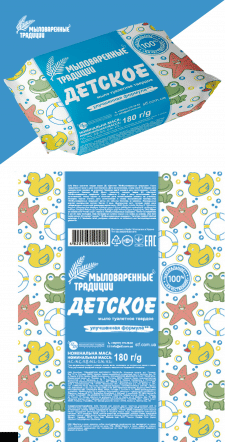 Упаковка мыла