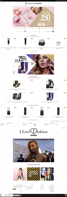 Интернет-магазин Fashion TV Cosmetics