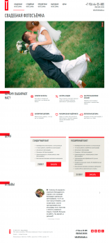 TALLSTUDIO - фотографии высокого качества
