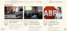 Статьи и новости компании Pro Business Center