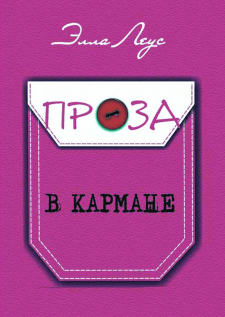 Підготовка до друку книги