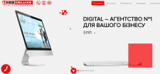 СЕО оптимизация сайта