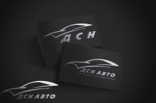 ДСН Авто