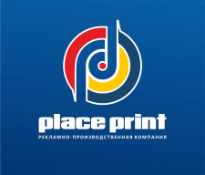 ПлейсПринт лого