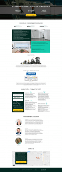 Landing page клининговой компании