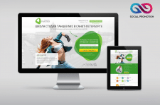 Landing Page для школы танцев Plastica