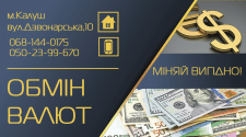 визитная карточка