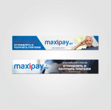 баннера MaxiPay