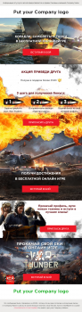 E-mail письмо "WarThunder"