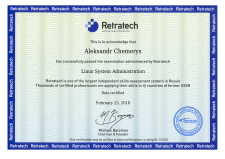 Retratech сертификат