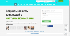 Askonika