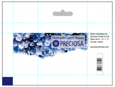 Упаковка для бисера Preciosa