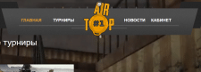 Игровой сайт AirTop