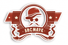 логотип табачного магазина