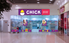 Оформление магазина детских игрушек