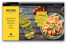 Pasteroni
