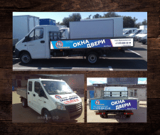 брендирование авто