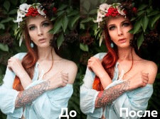 Обработка портрета, небольшая ретушь