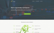 Настройка Google ADS для курсов трейдинга