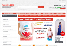 Юзабилити и технический аудит
