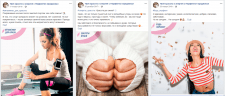 Продвижение в социальных сетях SMM